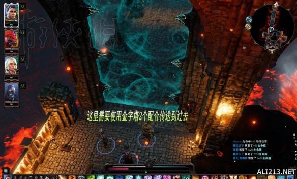 神界原罪2终极之战怎么打?神界原罪2终极之战图文心得