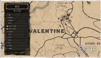 荒野大镖客2瓦伦丁诊所怎么抢(荒野大镖客2瓦伦丁诊所抢劫怎么开门)