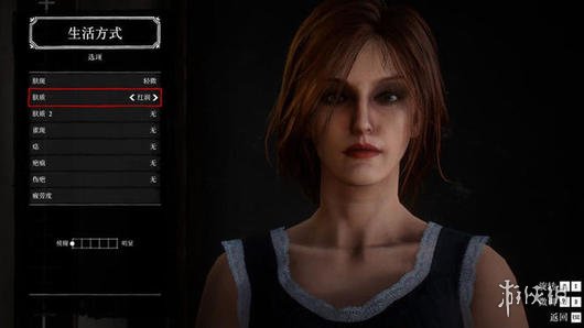 荒野大镖客2美女捏脸数据分享 荒野大镖客2美女脸怎么捏_网