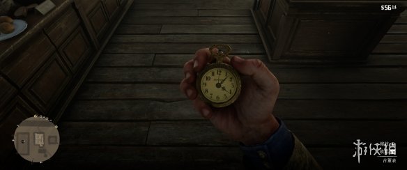 荒野大镖客2古董表怎么获得 荒野大镖客2古董表获取位置一览