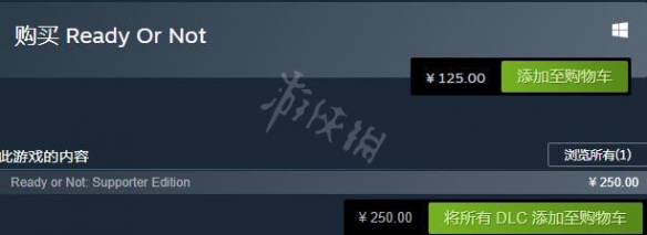 严阵以待steam多少钱 严阵以待游戏价格及特色玩法介绍