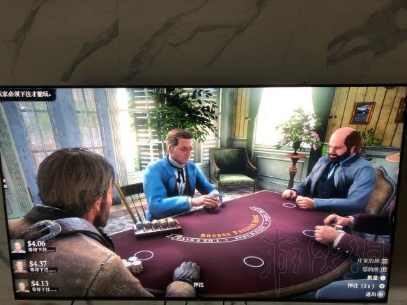 荒野大镖客2（荒野大镖客2最好的马）