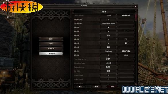 神界原罪2正式版攻略图文详解（神界原罪2正式版攻略图文详解）