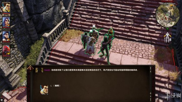 《神界：原罪2》图文流程攻略[键位操作+职业/种族技能介绍+属性介绍+主/支线任务]【攻略组】  游戏介绍＆操作键位