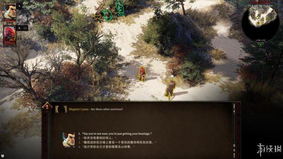 《神界：原罪2》图文流程攻略[键位操作+职业/种族技能介绍+属性介绍+主/支线任务]【攻略组】  游戏介绍＆操作键位