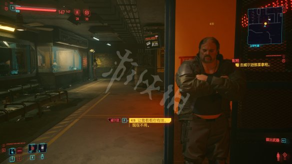 赛博朋克2077图文攻略 全主线流程+全支线任务+武器介绍 操作介绍