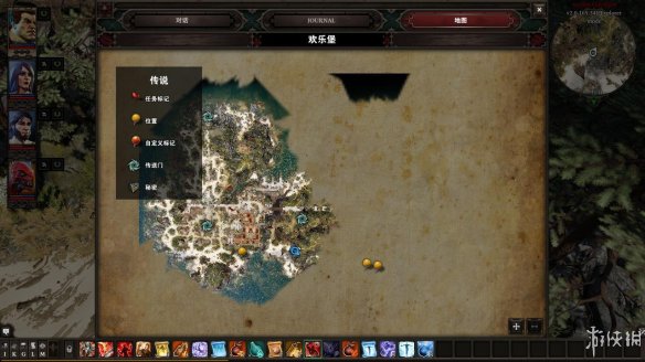 《神界：原罪2》图文流程攻略[键位操作+职业/种族技能介绍+属性介绍+主/支线任务]【攻略组】  游戏介绍＆操作键位