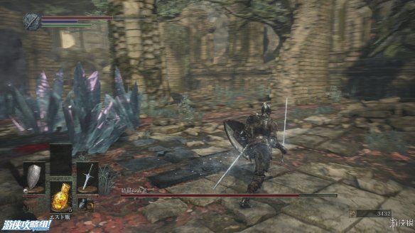 《黑暗之魂3》强档攻略