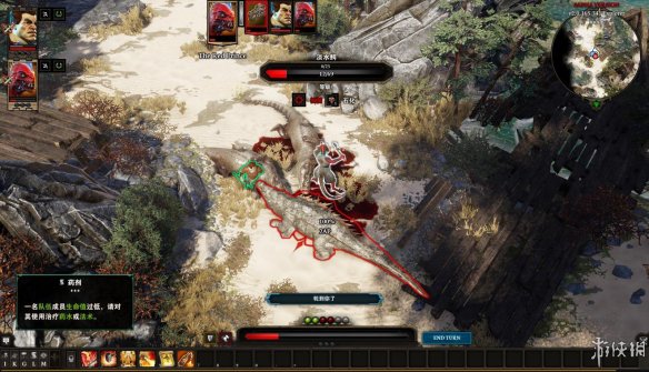 《神界：原罪2》图文流程攻略[键位操作+职业/种族技能介绍+属性介绍+主/支线任务]【攻略组】  游戏介绍＆操作键位