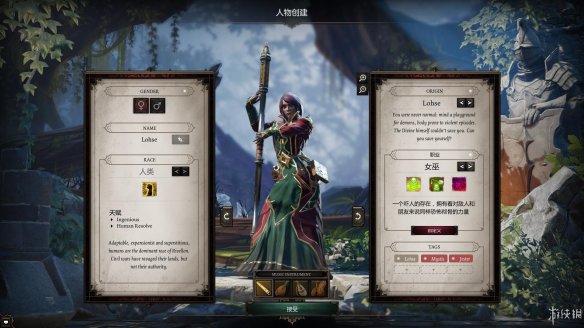 《神界：原罪2》图文流程攻略[键位操作+职业/种族技能介绍+属性介绍+主/支线任务]【攻略组】  游戏介绍＆操作键位