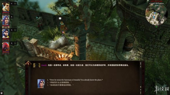 《神界：原罪2》图文流程攻略[键位操作+职业/种族技能介绍+属性介绍+主/支线任务]【攻略组】  游戏介绍＆操作键位