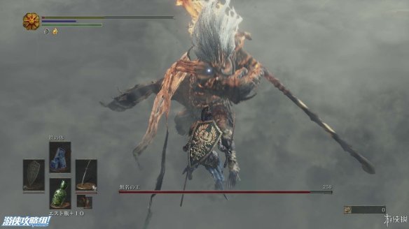 《黑暗之魂3》强档攻略