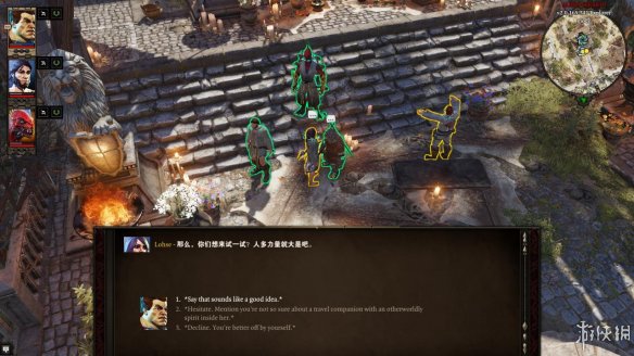 《神界：原罪2》图文流程攻略[键位操作+职业/种族技能介绍+属性介绍+主/支线任务]【攻略组】  游戏介绍＆操作键位