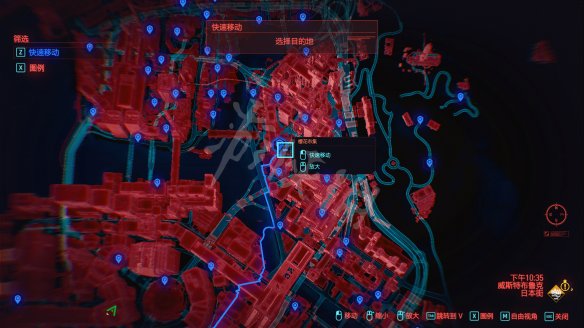 赛博朋克2077全服装获取方法 不朽服装 传说服装 【耐热纳米纺织媒体衬衫】