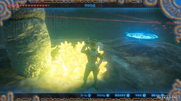 荒野之息星之碎片怎么刷(塞尔达荒野之息星星碎片有什么用)