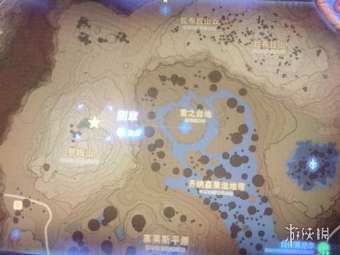 塞尔达传说荒野之息防电鳟鱼在哪里 塞尔达传说荒野之息吃了不怕电的鳟鱼