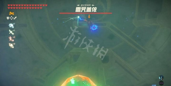 塞尔达传说荒野之息盖侬怎么打 塞尔达传说盖侬打法攻略 火咒盖农