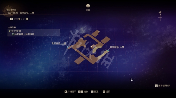 破晓传说卡拉葛利亚宝箱在哪 破晓传说卡拉葛利亚地区宝箱