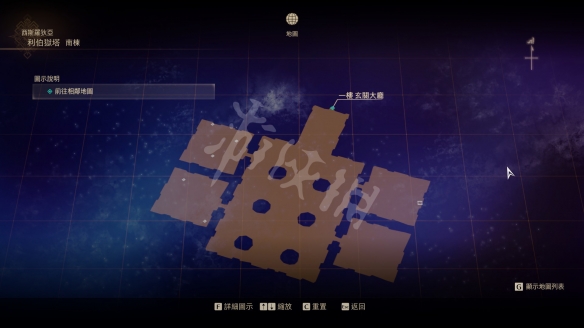 破晓传说西斯罗狄亚宝箱在哪 破晓传说西斯罗狄亚地区宝箱