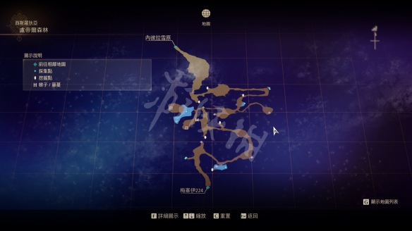 破晓传说西斯罗狄亚宝箱在哪 破晓传说西斯罗狄亚地区宝箱