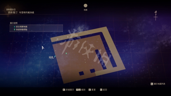 破晓传说西斯罗狄亚宝箱在哪 破晓传说西斯罗狄亚地区宝箱