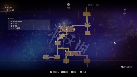 破晓传说西斯罗狄亚宝箱在哪 破晓传说西斯罗狄亚地区宝箱