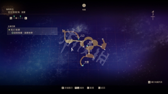 破晓传说梅南希亚宝箱在哪 破晓传说梅南希亚地区宝箱位置