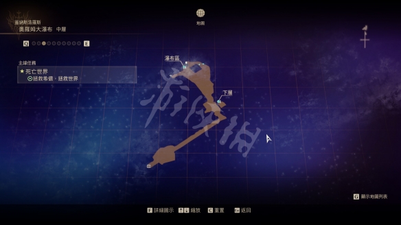 破晓传说盖纳斯浩罗斯宝箱在哪 破晓传说盖纳斯浩罗斯宝箱