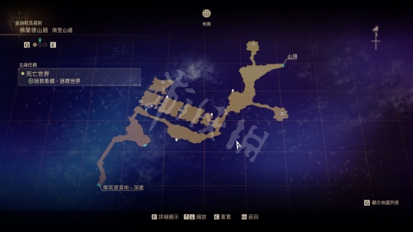 破晓传说盖纳斯浩罗斯宝箱在哪 破晓传说盖纳斯浩罗斯宝箱