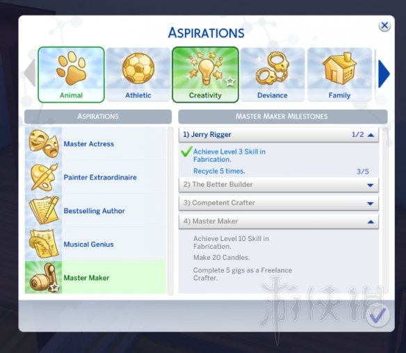 模拟人生4绿色生活怎么玩 绿色生活玩法与新增内容介绍