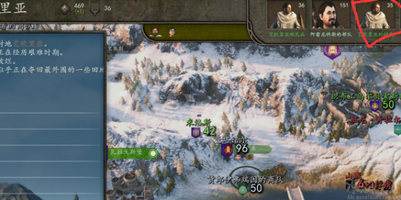 骑马与砍杀2怎么给村民兵 骑砍2给村民送兵方法介绍