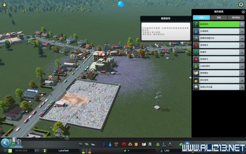 《城市：天际线》系统图文教程攻略详解 系统详解教程：建筑概览-道路