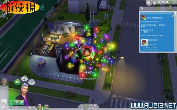 《模拟人生4》综合攻略 入门指南：控制与快捷键