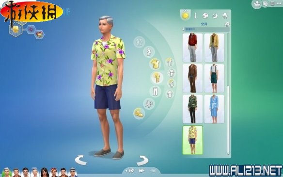 《模拟人生4》恋爱结婚生子教育图文攻略 怎么恋爱结婚 恋爱