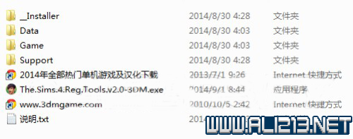 《模拟人生4》破解补丁使用图文教程（模拟人生4破解补丁怎么用）