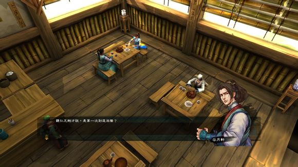 侠客风云传再世孟尝解锁条件分享（侠客风云传再世孟尝盟主线）