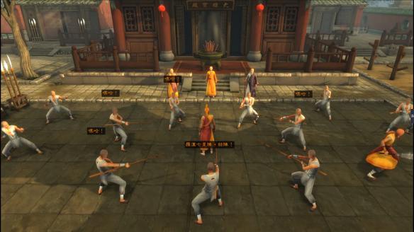 《侠客风云传》辟邪剑法获得条件（侠客风云前传辟邪剑法怎么拿）