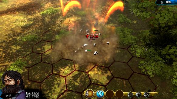 《侠客风云传》烧血流玩法推荐 侠客风云传烧蓝流