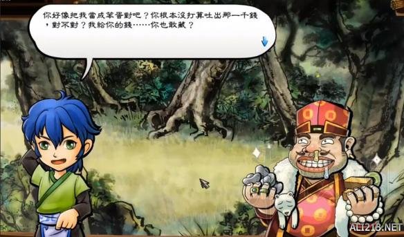 侠客风云传江瑜角色玩家评价 侠客风云传前传江瑜天赋需要上场吗