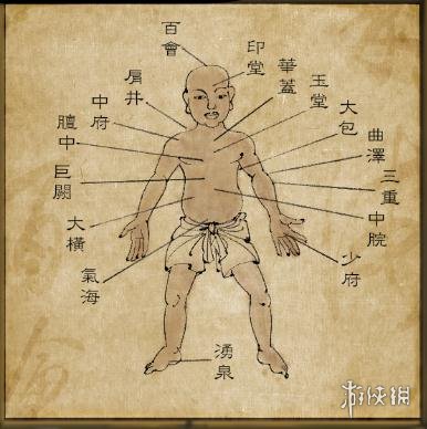 侠客风云传碧血丹心全图文攻略(侠客风云传碧血丹心攻略全路线妹子...)