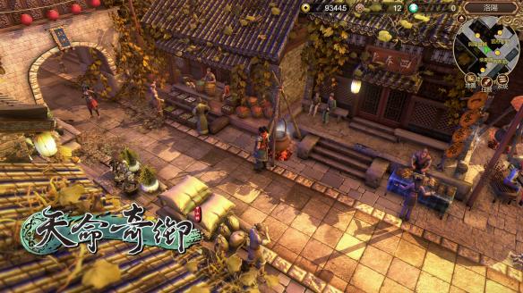 天命奇御八卦点怎么刷 天命奇御八卦点怎么刷满