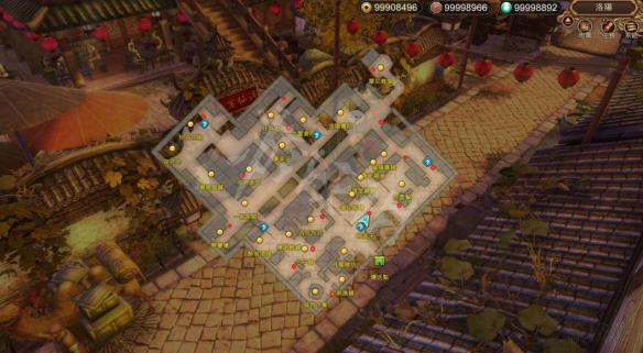 天命奇御洛阳容器最后一个在哪 天命奇御洛阳最后一个罐子