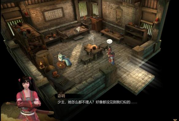 天命奇御神秘柜子怎么打开（天命奇御卧室柜子怎么打开）