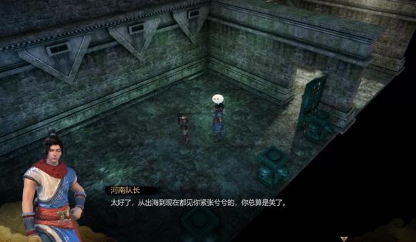 天命奇御悬河剑法怎么出招 天命奇御小溪村悬河剑法