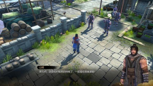 天命奇御师傅好感度怎么刷 天命奇御怎么提高师好感