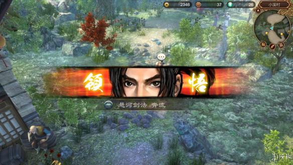 天命奇御套路推荐分享 天命奇御最好用的心法