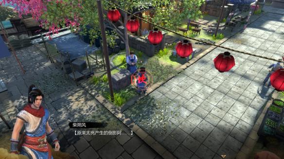 天命奇御神机岛水牢密码解法分享（天命奇御神机岛怎么去）