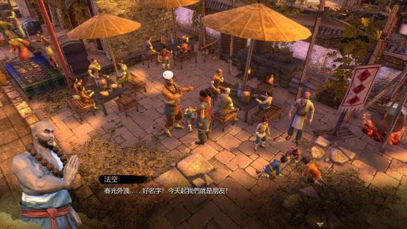 天命奇御三周目实用小技巧（天命奇御 技巧）