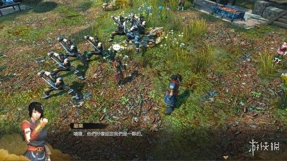 天命奇御dlc内容讲了什么 dlc触发方法及新队友系统介绍