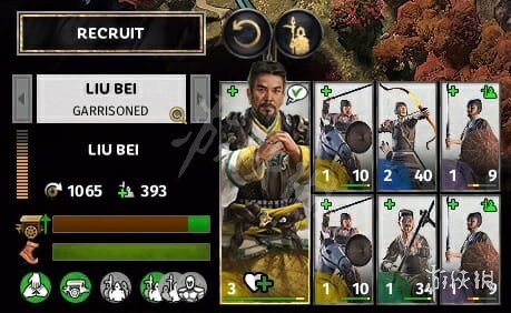 全面战争三国兵种部队机制讲解(全面战争三国兵种部队机制讲解图)